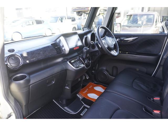 Ｎ－ＢＯＸ モデューロＸ　Ｇ・ターボパッケージ　１年保証付　純正ナビ　フルセグ　バックカメラ　Ｂｌｕｅｔｏｏｔｈ　ＥＴＣ　両側パワースライドドア　ローダウン　衝突軽減システム　ＣＤ・ＤＶＤ再生　ＨＩＤヘッドライト　ステアリングスイッチ　スマートキー（37枚目）