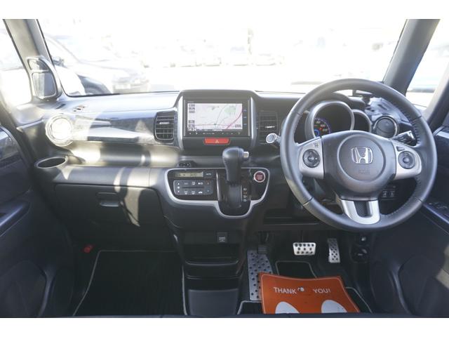 Ｎ－ＢＯＸ モデューロＸ　Ｇ・ターボパッケージ　１年保証付　純正ナビ　フルセグ　バックカメラ　Ｂｌｕｅｔｏｏｔｈ　ＥＴＣ　両側パワースライドドア　ローダウン　衝突軽減システム　ＣＤ・ＤＶＤ再生　ＨＩＤヘッドライト　ステアリングスイッチ　スマートキー（43枚目）