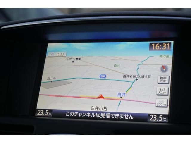 フーガ 370GT タイプS 1年保証付 純正HDDナビ フルセグTV バックカメラ サイドカメラ Bluetooth ETC CD・DVD再生 HIDヘッドライト ステアリングスイッチ ハーフレザーシート デジタルインナーミラー(15枚目)