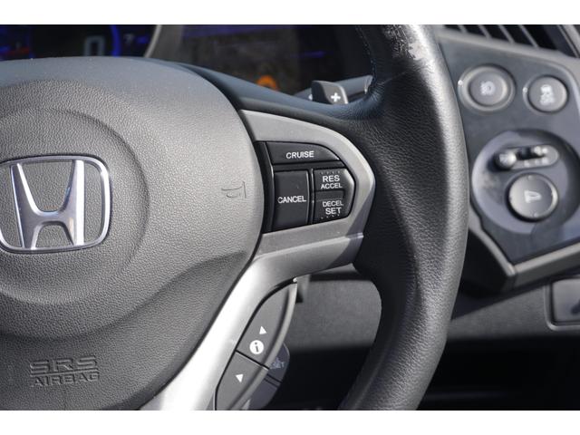ＣＲ－Ｚ αブラックレーベル　１年保証付　純正ＨＤＤナビ　ワンセグＴＶ　バックカメラ　ＥＴＣ　ＣＤ・ＤＶＤ再生　クルーズコントロール　ステアリングスイッチ　ＨＩＤヘッドライト　オートライト　スマートキー　パドルシフト　フォグランプ（8枚目）