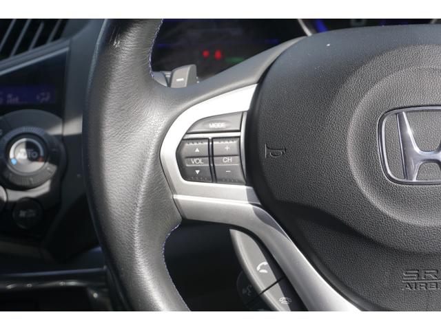 ＣＲ－Ｚ αブラックレーベル　１年保証付　純正ＨＤＤナビ　ワンセグＴＶ　バックカメラ　ＥＴＣ　ＣＤ・ＤＶＤ再生　クルーズコントロール　ステアリングスイッチ　ＨＩＤヘッドライト　オートライト　スマートキー　パドルシフト　フォグランプ（17枚目）