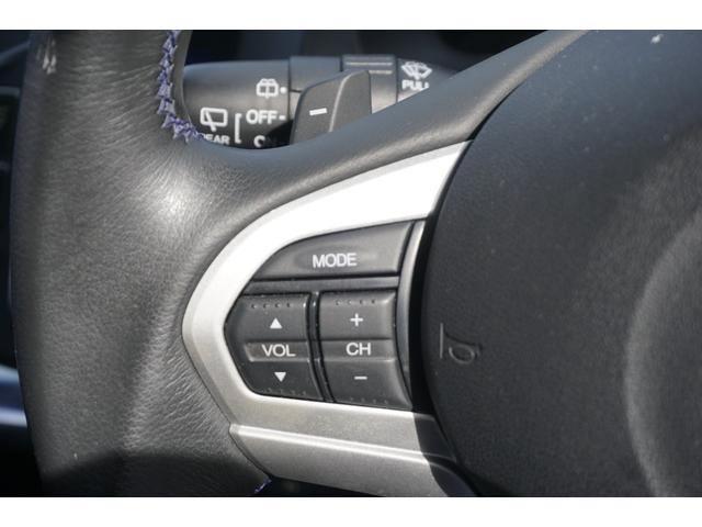 ＣＲ－Ｚ αブラックレーベル　１年保証付　純正ＨＤＤナビ　ワンセグＴＶ　バックカメラ　ＥＴＣ　ＣＤ・ＤＶＤ再生　クルーズコントロール　ステアリングスイッチ　ＨＩＤヘッドライト　オートライト　スマートキー　パドルシフト　フォグランプ（31枚目）