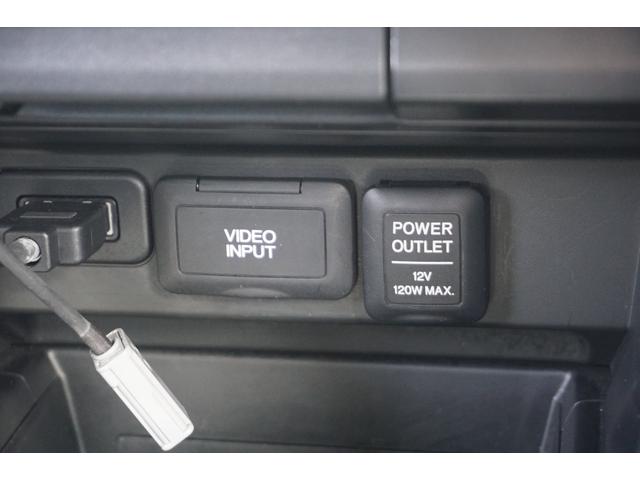 ＣＲ－Ｚ αブラックレーベル　１年保証付　純正ＨＤＤナビ　ワンセグＴＶ　バックカメラ　ＥＴＣ　ＣＤ・ＤＶＤ再生　クルーズコントロール　ステアリングスイッチ　ＨＩＤヘッドライト　オートライト　スマートキー　パドルシフト　フォグランプ（45枚目）