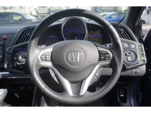 ＣＲ－Ｚ αブラックレーベル　１年保証付　純正ＨＤＤナビ　ワンセグＴＶ　バックカメラ　ＥＴＣ　ＣＤ・ＤＶＤ再生　クルーズコントロール　ステアリングスイッチ　ＨＩＤヘッドライト　オートライト　スマートキー　パドルシフト　フォグランプ（47枚目）