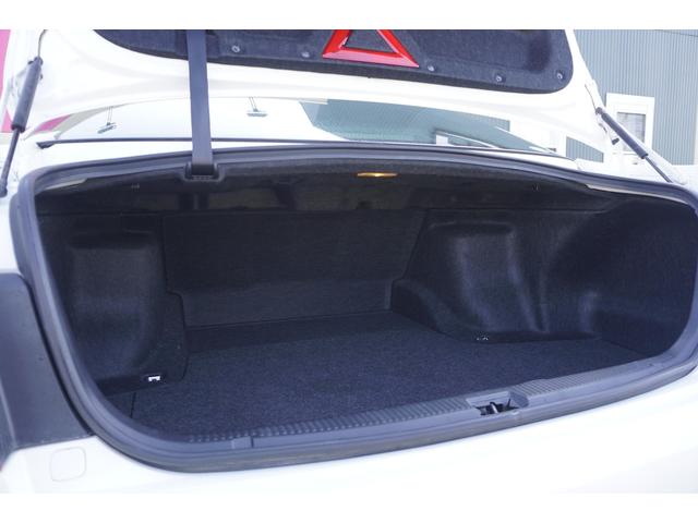 クラウン アスリート 60thスペシャルエディション 1年保証付 純正HDDナビ フルセグTV バックカメラ ETC CD再生・録音 HIDヘッドライト オートライト ステアリングスイッチ クルーズコントロール スーパーライブサウンド プッシュスタート(44枚目)