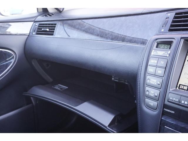 クラウン アスリート 60thスペシャルエディション 1年保証付 純正HDDナビ フルセグTV バックカメラ ETC CD再生・録音 HIDヘッドライト オートライト ステアリングスイッチ クルーズコントロール スーパーライブサウンド プッシュスタート(55枚目)