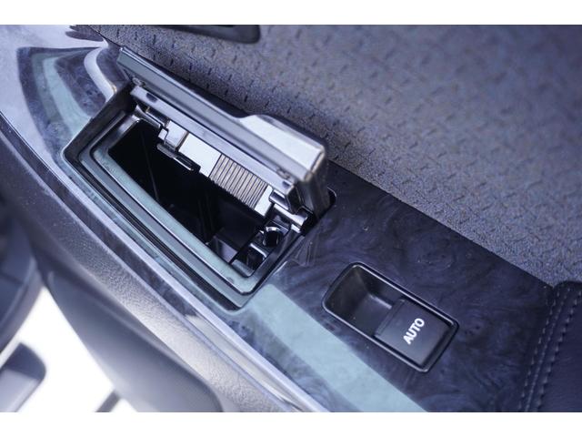 クラウン アスリート 60thスペシャルエディション 1年保証付 純正HDDナビ フルセグTV バックカメラ ETC CD再生・録音 HIDヘッドライト オートライト ステアリングスイッチ クルーズコントロール スーパーライブサウンド プッシュスタート(57枚目)