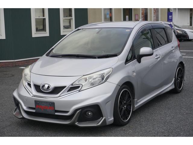 ノート Ｘ　ＤＩＧ－Ｓ　１年保証付　純正メモリーナビ　ワンセグＴＶ　ＥＴＣ　ＩＭＰＵＬコンプリートカー（エアロ・リアスポイラー・マフラー・１７インチアルミホイール・足廻り）　ＣＤ再生　ラジオ　スマートキー　プッシュスタート（5枚目）