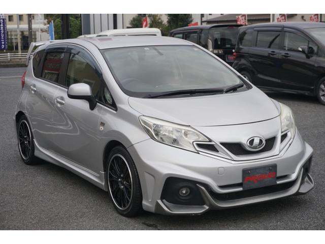 ノート Ｘ　ＤＩＧ－Ｓ　１年保証付　純正メモリーナビ　ワンセグＴＶ　ＥＴＣ　ＩＭＰＵＬコンプリートカー（エアロ・リアスポイラー・マフラー・１７インチアルミホイール・足廻り）　ＣＤ再生　ラジオ　スマートキー　プッシュスタート（7枚目）