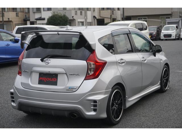 ノート Ｘ　ＤＩＧ－Ｓ　１年保証付　純正メモリーナビ　ワンセグＴＶ　ＥＴＣ　ＩＭＰＵＬコンプリートカー（エアロ・リアスポイラー・マフラー・１７インチアルミホイール・足廻り）　ＣＤ再生　ラジオ　スマートキー　プッシュスタート（9枚目）