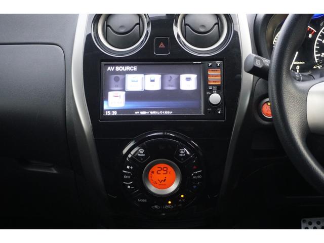 ノート Ｘ　ＤＩＧ－Ｓ　１年保証付　純正メモリーナビ　ワンセグＴＶ　ＥＴＣ　ＩＭＰＵＬコンプリートカー（エアロ・リアスポイラー・マフラー・１７インチアルミホイール・足廻り）　ＣＤ再生　ラジオ　スマートキー　プッシュスタート（16枚目）