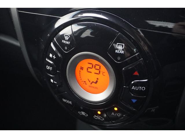 ノート Ｘ　ＤＩＧ－Ｓ　１年保証付　純正メモリーナビ　ワンセグＴＶ　ＥＴＣ　ＩＭＰＵＬコンプリートカー（エアロ・リアスポイラー・マフラー・１７インチアルミホイール・足廻り）　ＣＤ再生　ラジオ　スマートキー　プッシュスタート（18枚目）