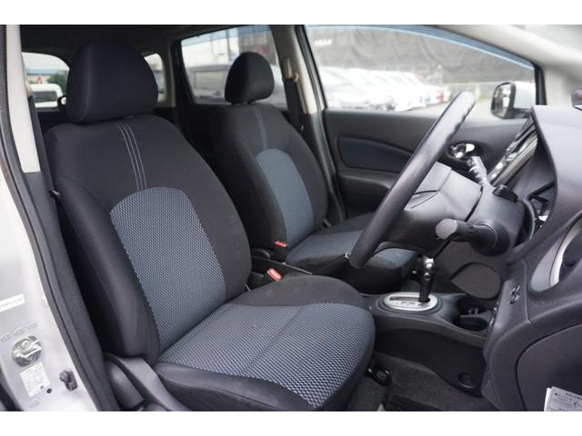 ノート Ｘ　ＤＩＧ－Ｓ　１年保証付　純正メモリーナビ　ワンセグＴＶ　ＥＴＣ　ＩＭＰＵＬコンプリートカー（エアロ・リアスポイラー・マフラー・１７インチアルミホイール・足廻り）　ＣＤ再生　ラジオ　スマートキー　プッシュスタート（26枚目）