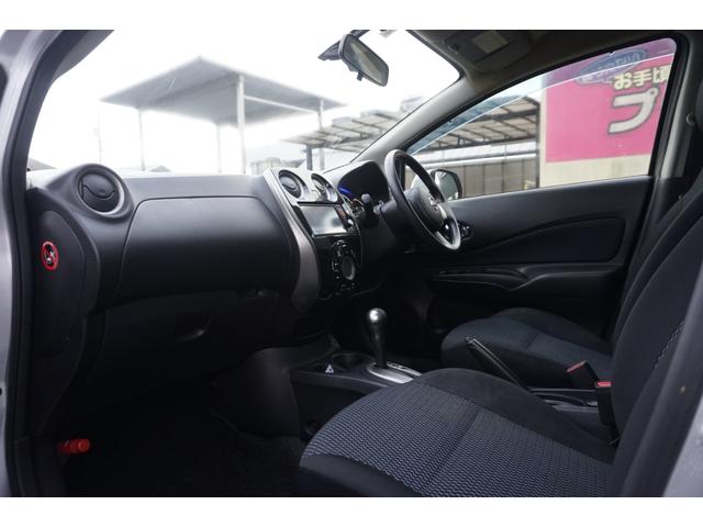 ノート Ｘ　ＤＩＧ－Ｓ　１年保証付　純正メモリーナビ　ワンセグＴＶ　ＥＴＣ　ＩＭＰＵＬコンプリートカー（エアロ・リアスポイラー・マフラー・１７インチアルミホイール・足廻り）　ＣＤ再生　ラジオ　スマートキー　プッシュスタート（30枚目）