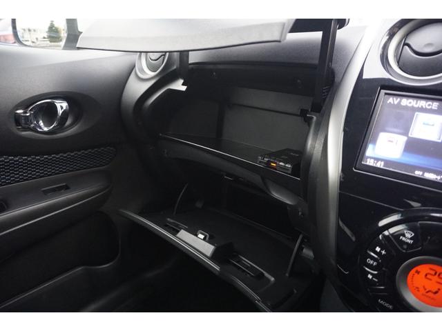 ノート Ｘ　ＤＩＧ－Ｓ　１年保証付　純正メモリーナビ　ワンセグＴＶ　ＥＴＣ　ＩＭＰＵＬコンプリートカー（エアロ・リアスポイラー・マフラー・１７インチアルミホイール・足廻り）　ＣＤ再生　ラジオ　スマートキー　プッシュスタート（34枚目）