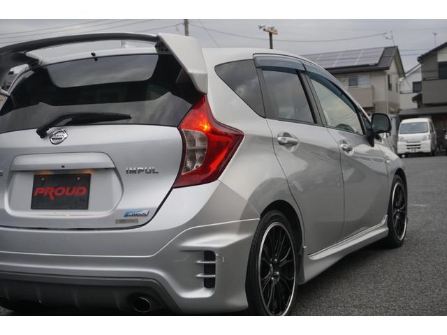 ノート Ｘ　ＤＩＧ－Ｓ　１年保証付　純正メモリーナビ　ワンセグＴＶ　ＥＴＣ　ＩＭＰＵＬコンプリートカー（エアロ・リアスポイラー・マフラー・１７インチアルミホイール・足廻り）　ＣＤ再生　ラジオ　スマートキー　プッシュスタート（39枚目）