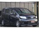 HONDA FREED SPIKE HYBRID