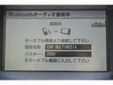 ＩＳ ＩＳ２５０　バージョンＬ　１年保証付　車検令和７年１０月迄　後期型　純正ナビ　フルセグ　バックカメラ　Ｂｌｕｅｔｏｏｔｈ　ＥＴＣ　シートヒーター・エアコン　レザーシート　スマートキー　ＣＤ録音　ＤＶＤ再生　プッシュスタート（8枚目）