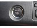 Ｇ　１年保証付　車検令和９年３月迄　社外メモリーナビ　フルセグＴＶ　バックカメラ　Ｂｌｕｅｔｏｏｔｈ　ＥＴＣ　パワースライドドア　シートヒーター　ＣＤ・ＤＶＤ再生　ラジオ　スマートキー　プッシュスタート（21枚目）