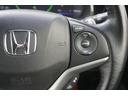 ハイブリッドＸスタイルエディション　１年保証付　車検令和９年１月迄　純正ナビ　フルセグ　バックカメラ　Ｂｌｕｅｔｏｏｔｈ　ミラー型ドライブレコーダー　ＥＴＣ　ステアリングスイッチ　クルーズコントロール　ＬＥＤヘッドライト　ＣＤ・ＤＶＤ（21枚目）
