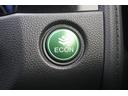 ハイブリッドＸスタイルエディション　１年保証付　車検令和９年１月迄　純正ナビ　フルセグ　バックカメラ　Ｂｌｕｅｔｏｏｔｈ　ミラー型ドライブレコーダー　ＥＴＣ　ステアリングスイッチ　クルーズコントロール　ＬＥＤヘッドライト　ＣＤ・ＤＶＤ（24枚目）