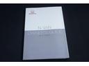 日本全国各地へ納車致します☆遠方の地方登録も承っております！是非一度お気軽にご相談下さい☆