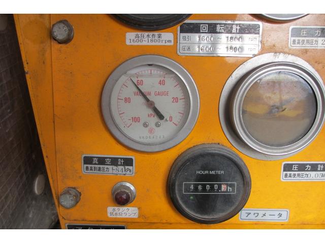 エルフトラック 吸引車 バキューム 清掃車 汚泥吸引車 高圧洗浄車 トランスモービル TM-02KVJP 0610030 WOMA 552-P35 22Mpa 103L/min ステンレス(タンク ハッチ 鏡)(16枚目)