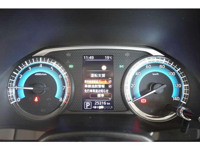 eKスペース M サポカーS対象車 純汗CDチューナー(15枚目)