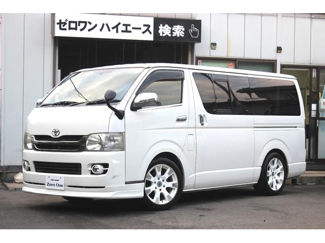 ハイエースバン ロングスーパーＧＬ　エセックス１８インチアルミ　新品１．５インチブロック　アルパインＨＤＤナビ　フルセグ　バックモニター　ＤＶＤ再生可能　ミュージックサーバー　１００Ｖ電源　リアシートベルト　シートカバー　ベットキット（2枚目）