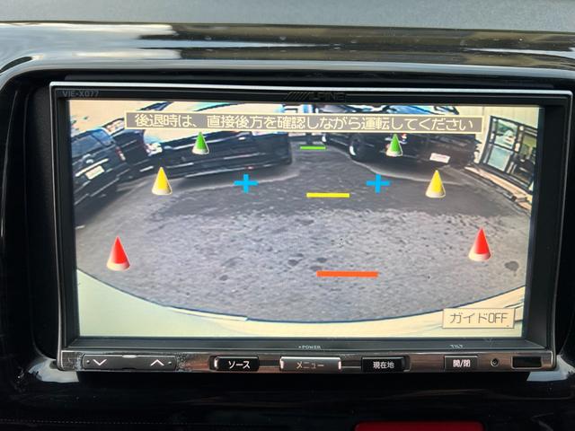 ハイエースバン ロングスーパーＧＬ　エセックス１８インチアルミ　新品１．５インチブロック　アルパインＨＤＤナビ　フルセグ　バックモニター　ＤＶＤ再生可能　ミュージックサーバー　１００Ｖ電源　リアシートベルト　シートカバー　ベットキット（27枚目）