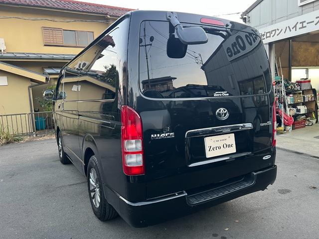 ハイエースバン ロングスーパーGL 3型スーパーGL 209ブラック 社外アルミ KenwoodSDナビ フルセグ ブルートゥースオーディオ 100V電源 ベットキット付き オートエアコン ダブルエアコン(9枚目)