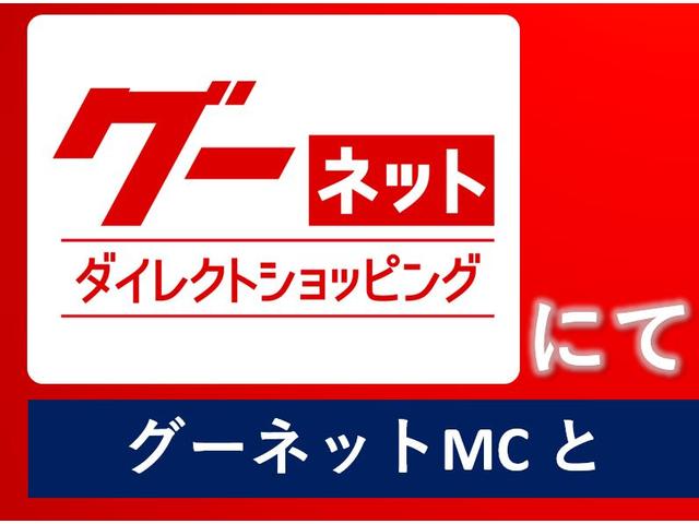 ホンダ HR-V J 新品16AW 新品キャリア&カーゴ 色替車 83.0万