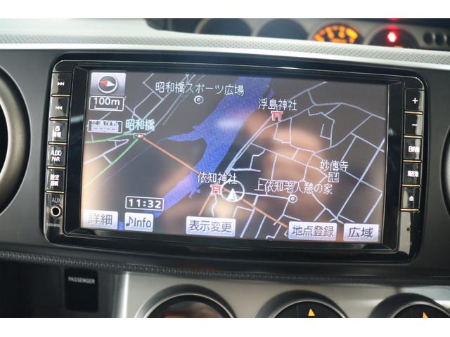 カローラルミオン 1.5G 新品15AW/TOYOTAグリル/新品ルーフキャリア/テールキャンディブラック塗装/ナビ/ETC/色替車(43枚目)