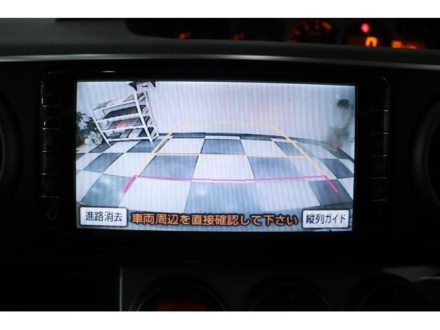 カローラルミオン 1.5G 新品15AW/TOYOTAグリル/新品ルーフキャリア/テールキャンディブラック塗装/ナビ/ETC/色替車(44枚目)