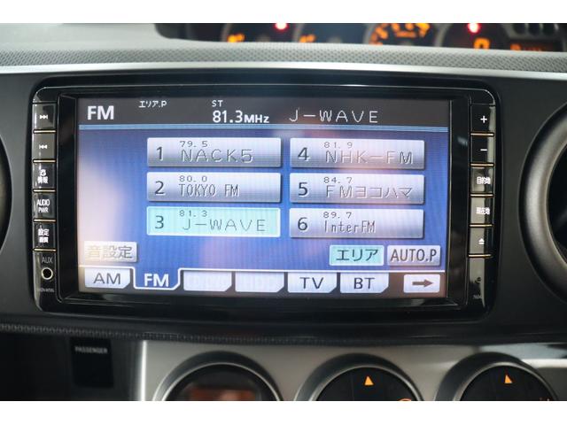 カローラルミオン 1.5G 新品15AW/TOYOTAグリル/新品ルーフキャリア/テールキャンディブラック塗装/ナビ/ETC/色替車(45枚目)