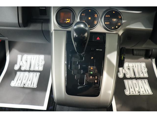 カローラルミオン 1.5G 新品15AW/TOYOTAグリル/新品ルーフキャリア/テールキャンディブラック塗装/ナビ/ETC/色替車(48枚目)