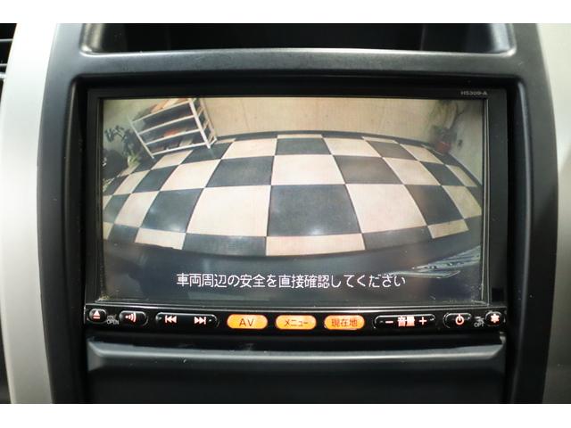 エクストレイル ２０Ｘｔｔ　４ＷＤ　新品１６ＡＷ　オープンカントリーＲ／Ｔ　リフトアップ　新品キャリア＆カーゴ　ヘッドライトインナーブラック　テールレンズキャンディー塗装　ナビ　ＥＴＣ　バックカメラ　ＨＩＤ　色替車（9枚目）