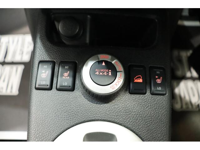 エクストレイル ２０Ｘｔｔ　４ＷＤ　新品１６ＡＷ　オープンカントリーＲ／Ｔ　リフトアップ　新品キャリア＆カーゴ　ヘッドライトインナーブラック　テールレンズキャンディー塗装　ナビ　ＥＴＣ　バックカメラ　ＨＩＤ　色替車（10枚目）