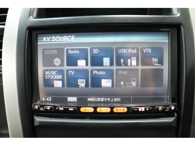 エクストレイル ２０Ｘｔｔ　４ＷＤ　新品１６ＡＷ　オープンカントリーＲ／Ｔ　リフトアップ　新品キャリア＆カーゴ　ヘッドライトインナーブラック　テールレンズキャンディー塗装　ナビ　ＥＴＣ　バックカメラ　ＨＩＤ　色替車（45枚目）