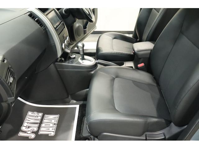 エクストレイル ２０Ｘｔｔ　４ＷＤ　新品１６ＡＷ　オープンカントリーＲ／Ｔ　リフトアップ　新品キャリア＆カーゴ　ヘッドライトインナーブラック　テールレンズキャンディー塗装　ナビ　ＥＴＣ　バックカメラ　ＨＩＤ　色替車（54枚目）