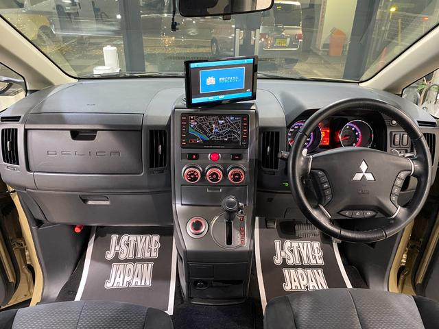 デリカＤ：５ Ｇ　パワーパッケージ　４ＷＤ　新品１６ＡＷ　リフトアップ　バンパーガード　ナビ　ＥＴＣ　色替車（33枚目）