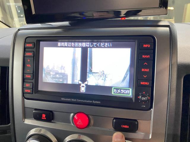 デリカＤ：５ Ｇ　パワーパッケージ　４ＷＤ　新品１６ＡＷ　リフトアップ　バンパーガード　ナビ　ＥＴＣ　色替車（39枚目）