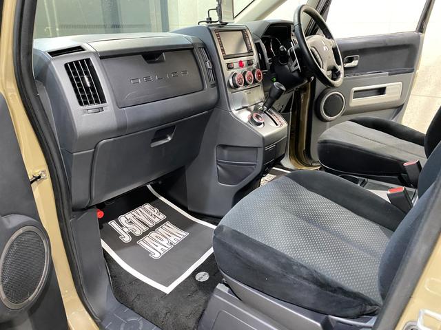 デリカＤ：５ Ｇ　パワーパッケージ　４ＷＤ　新品１６ＡＷ　リフトアップ　バンパーガード　ナビ　ＥＴＣ　色替車（53枚目）