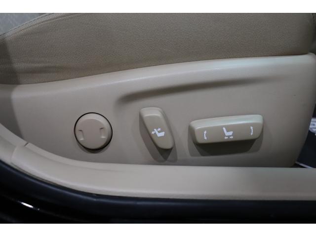 マークX 250G リラックスセレクション RDS仕様/新品20AW/ダウンサス/フルエアロ/社外ヘッドライト/テールレンズキャンディブラック塗装/ナビ/TV/ETC/バックカメラ/パワーシート/色替車(53枚目)