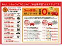 ＰＺターボスペシャル　新品１５ＡＷ　リフトアップ　スキッドバンパー　ホワイトレター入オフロードタイヤ　色替車（31枚目）