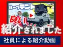 ＰＺターボスペシャル　新品１５ＡＷ　リフトアップ　スキッドバンパー　ホワイトレター入オフロードタイヤ　色替車（37枚目）