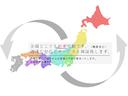 大手陸送会社のプロドライバーが責任を持ってお車をお届けします。