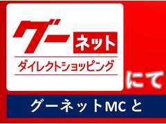 カローラフィールダー １．５Ｘ　新品モデリスタ　オリジナルスタイル　新品ホイール＆タイヤ　新品ルーフキャリア 0504953A30220404W001 5