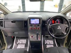 פ䥢ȥɥŬ֤򤪳ڤĺޤ 4