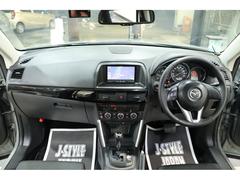 פ䥢ȥɥŬ֤򤪳ڤĺޤ 3